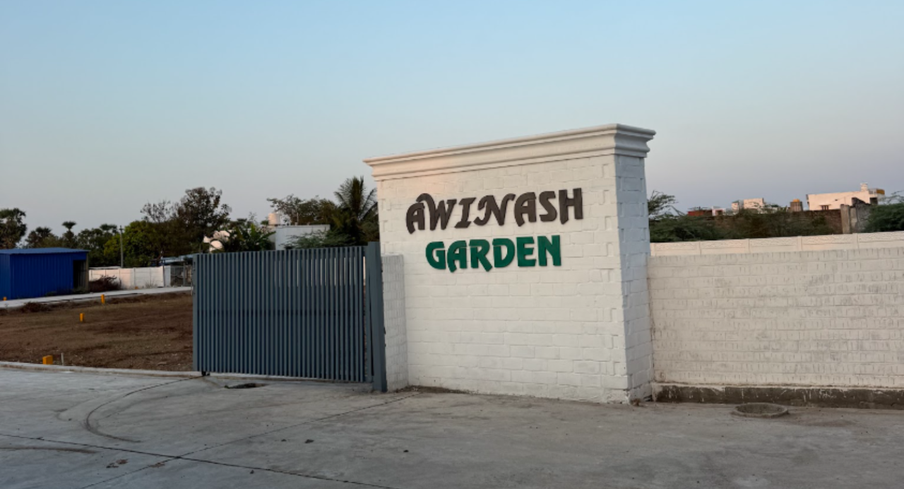 Awinash Garden Entrance